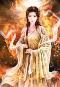 神陨王朝之末世绝恋